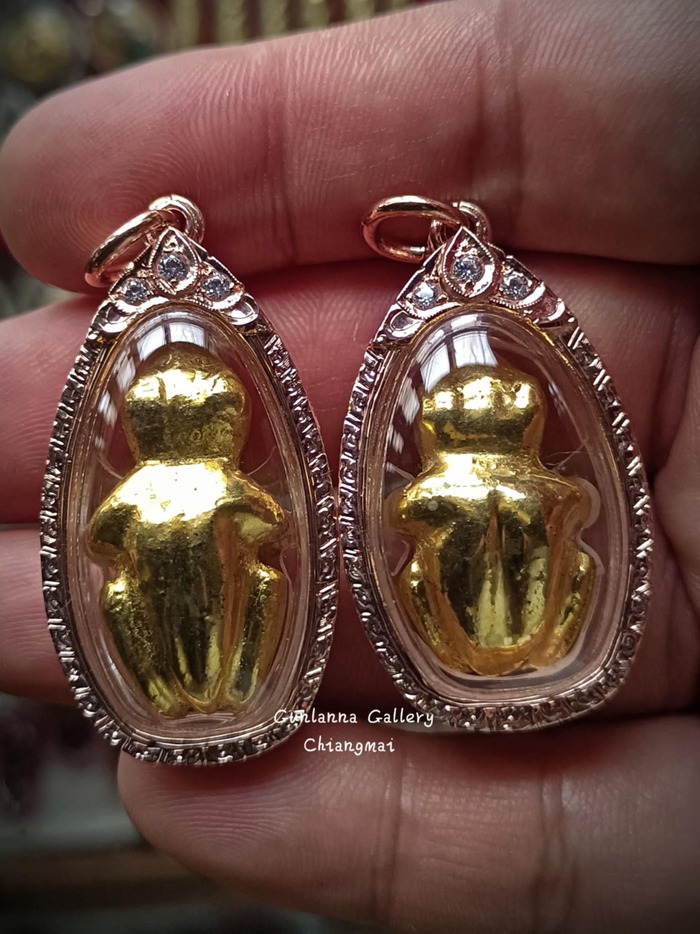 พญาเมณฑกะกบคำรุ่นแรก วัดโป่ง