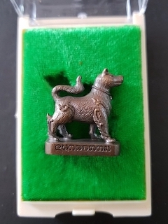 พญาขนคำ ลป.สมบูรณ์ วัดป่าสำราญนิวาส ลป