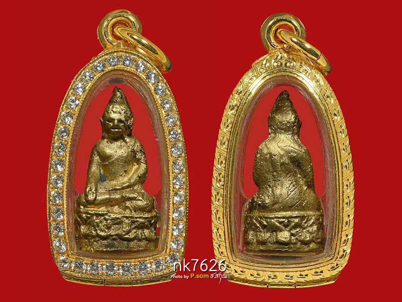 พระชัยวัฒน์ไพรีพินาศ วัดบวร 2495