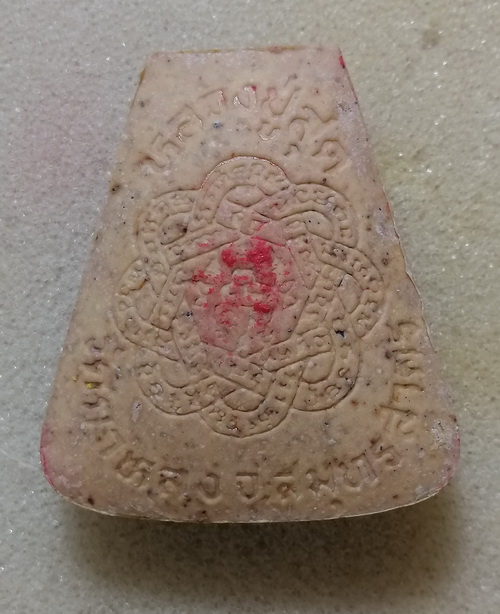  หลวงพ่อสุด วัดกาหลง พระปิดทวารทั้ง 9