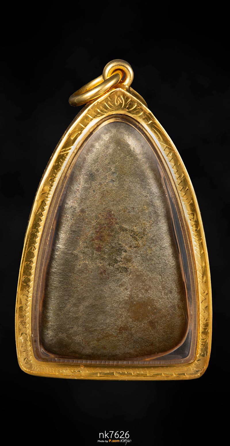 พระพุทธชินราช เมฆสิทธิ์ พระครูลืม2459