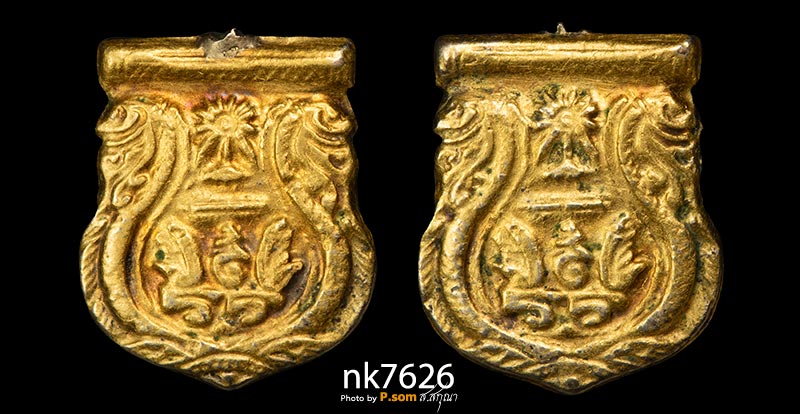 เหรียญเสมาพระราชทาน "รร" รัชกาลที่ ๖ เนื้อทองคำ พิมพ์เล็ก นํ้าหนักทอง1.36กรัม