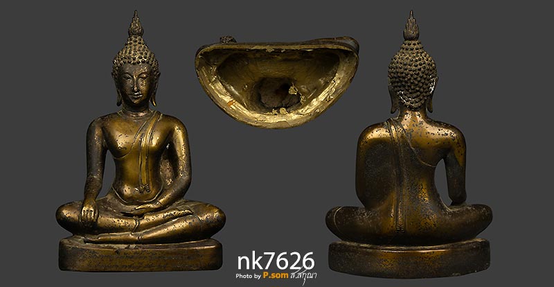 พระบูชา 5นิ้ว สูง8นิ้ว วัดหนองกระทุ่ม