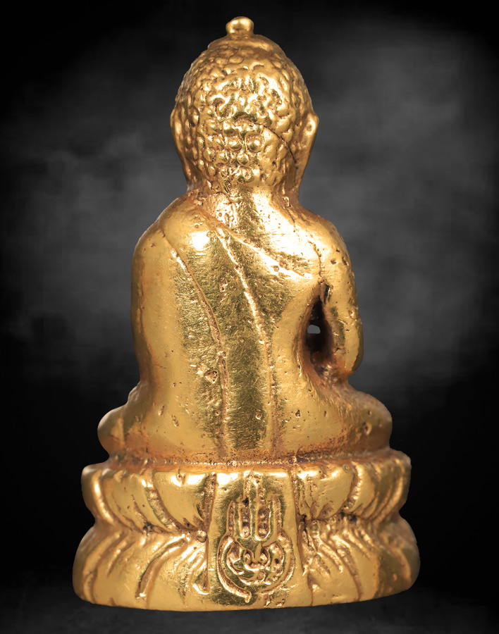 พระกริ่งเจ้าฟ้าจุฬาโลก  เนื้อทองคํา 