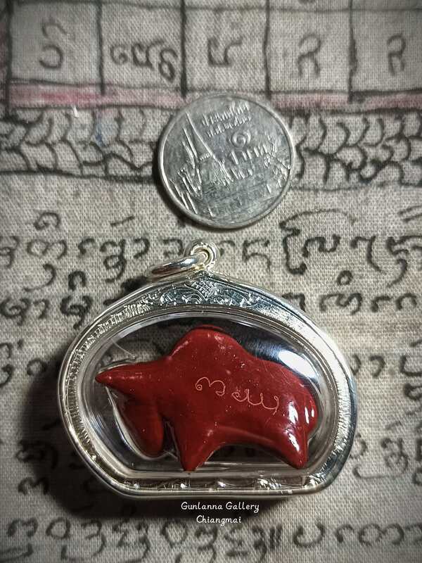 พญาโคอุสุภราช(ผงยา) วัดทุ่งโป่ง