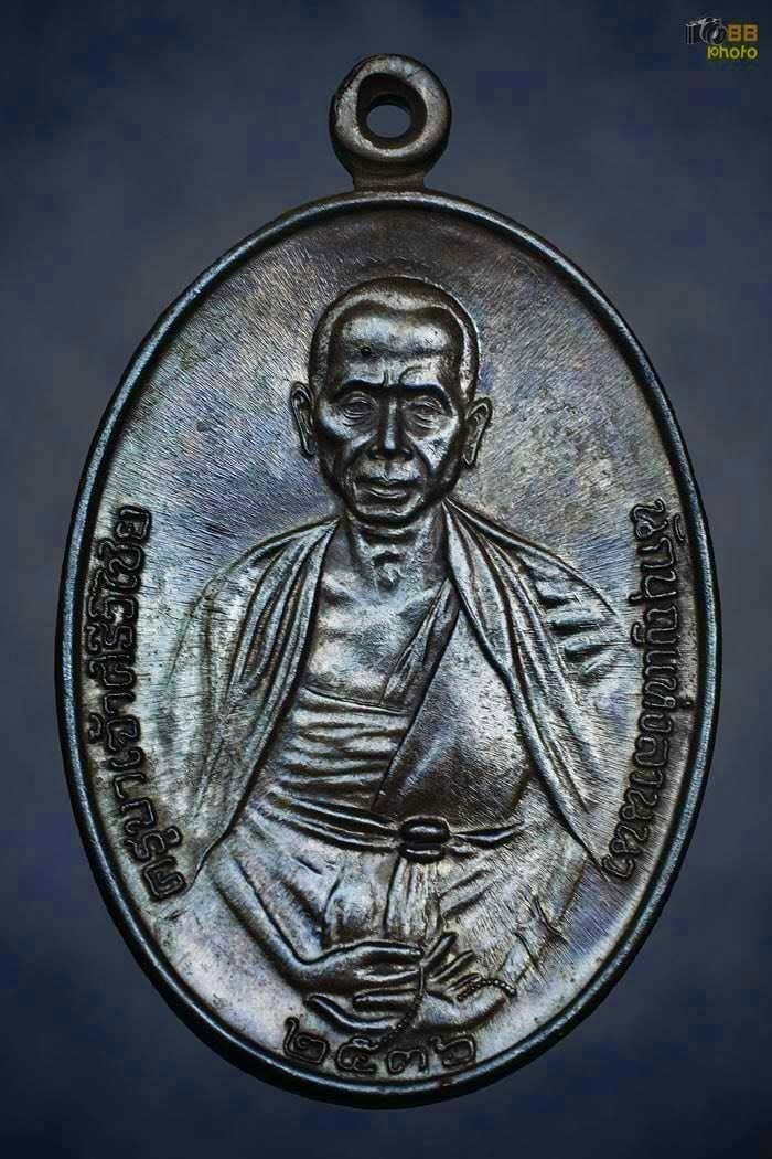 ครูบาเจ้าฯ 36 นวะโลหะ สุดสวย