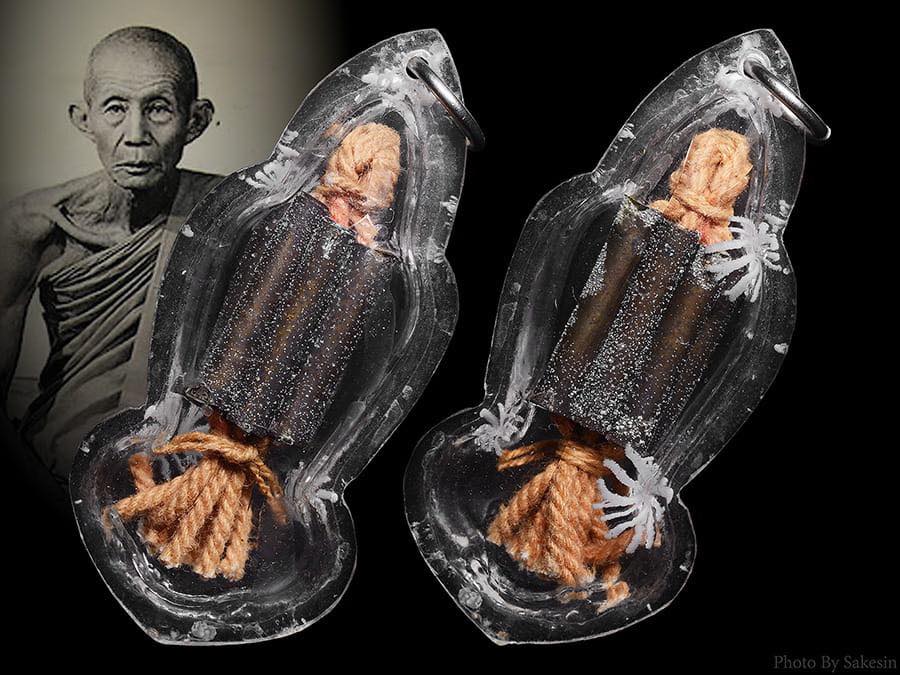 ตะกรุดเก้ากุ่มครูบาวัง วัดบ้านเด่น จ.ตาก