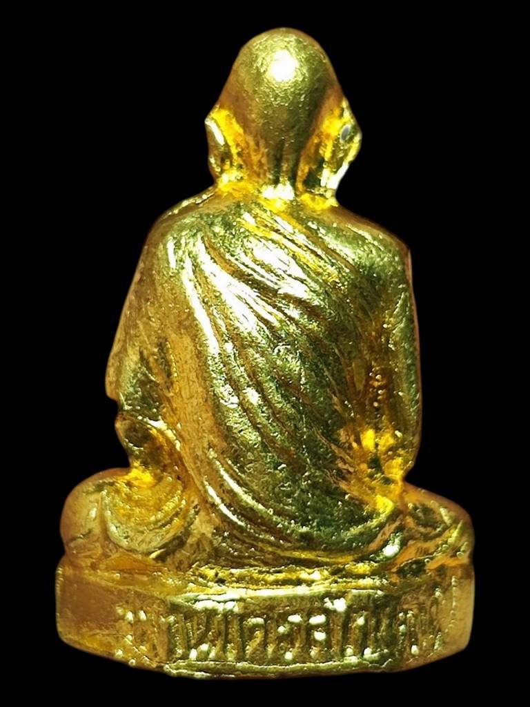 หลวงพ่อเกษม รูปหล่อปั๊มรุ่นแรก ปี2531