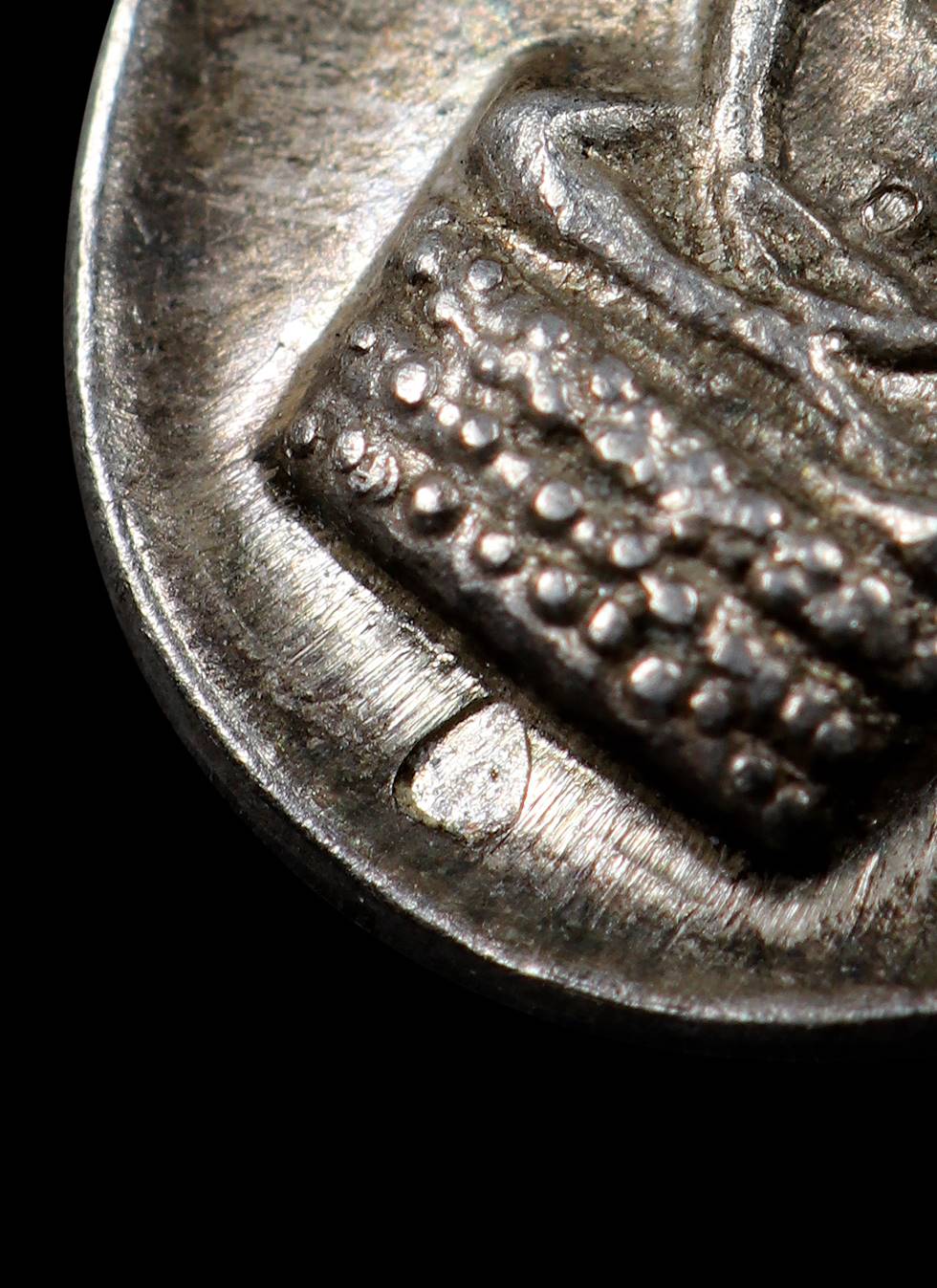 ปรกนิราศภัยครูบาขันแก้ว ( เนื้อ เงิน )