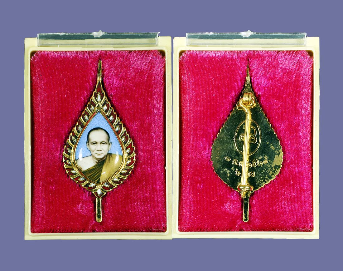 ล็อกเก็ตสมเด็จพระญาณสังวร รุ่นแรก ปี 28