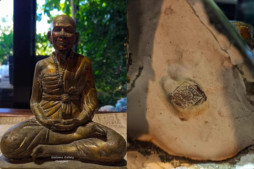 พระบูชาครูบาเจ้าศรีวิชัย ดอยสุเทพ