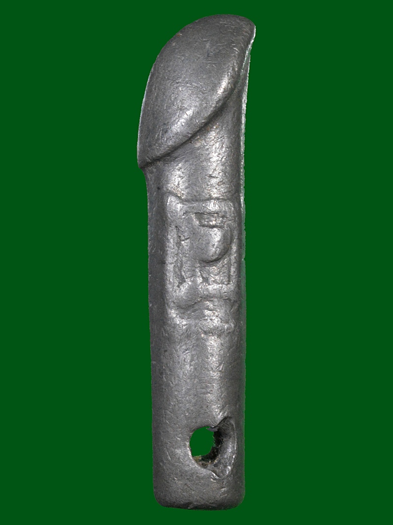 ปลัดขิกเนื้อตะกั่ว ลพ.กวย วัดโฆสิตาราม