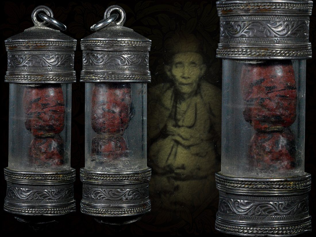 ตะกรุดใบลาน แก้ว3ประการ ครูบานันตา