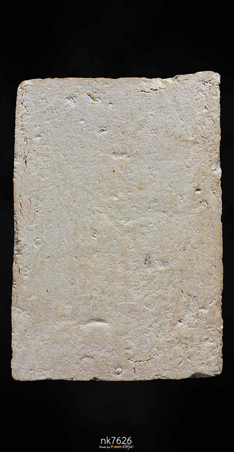 สมเด็จบางขุนพรหม09 พิมพ์ใหญ่ สวยฯครับผม