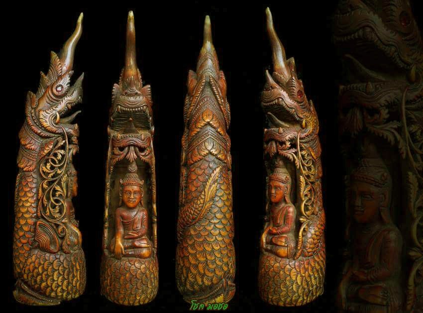 พระนาคปรกงาแกะฉลุเก่า ศิลป์สวยมาก
