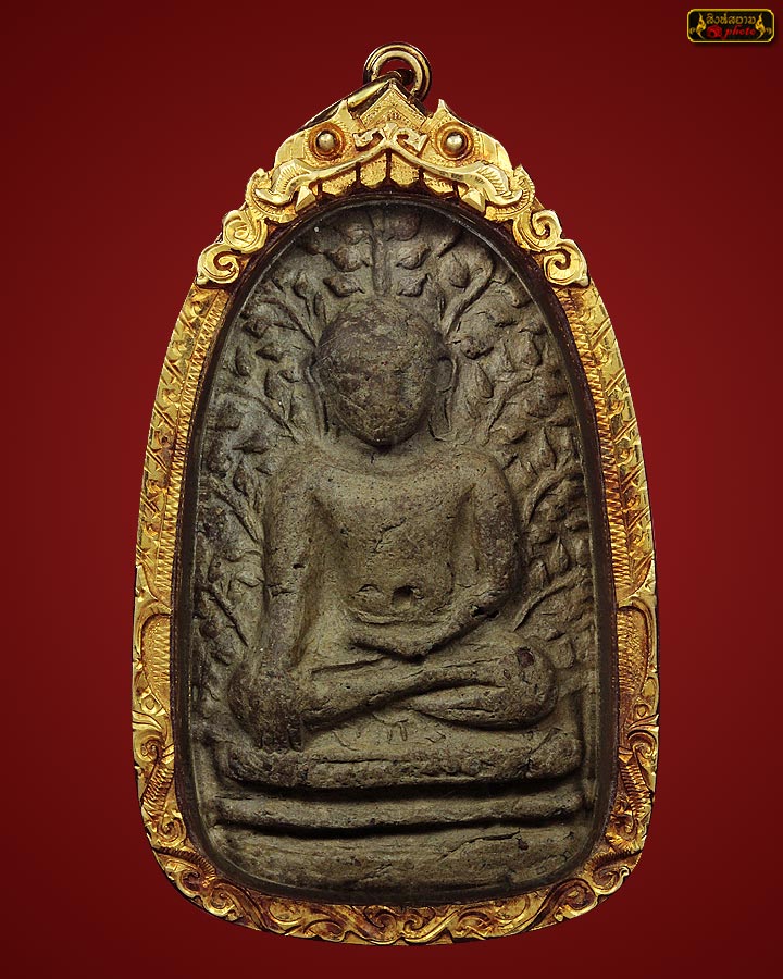 พระเปิมกรุเก่าพร้อมเลี่ยมทอง