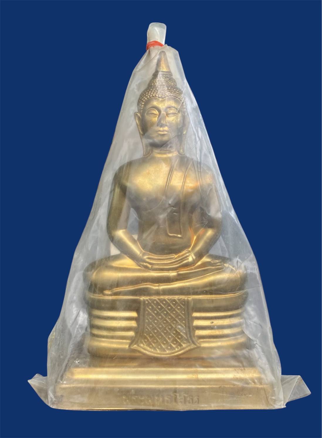 แผ่นปั๊มหลวงพ่อโสธรปี 2539