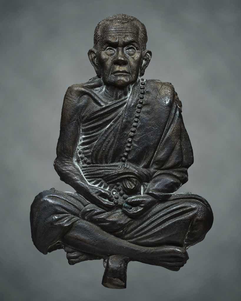รูปเหมือนตัดชิด หลวงปู่หมุน รุ่นเสาร์ 5