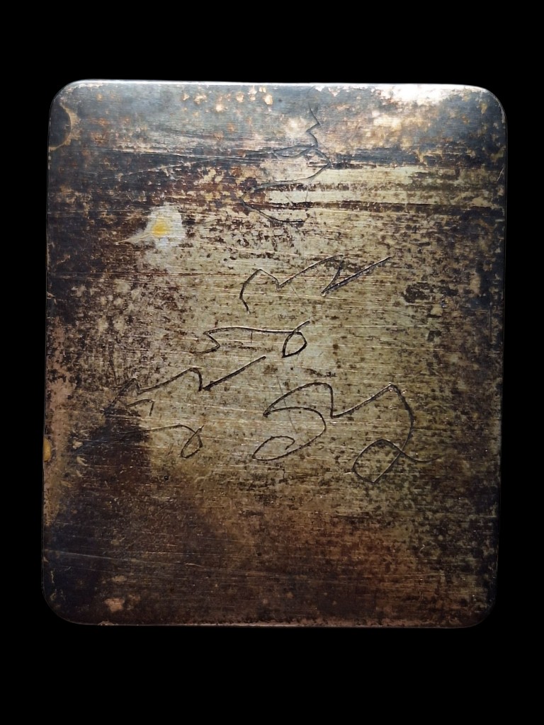 ล็อกเก็ตรุ่นแรกหลวงพ่อดาบสสุมโนปี2529