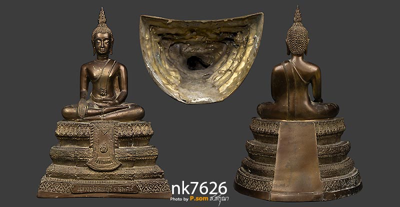 พระบูชาหลวงพ่อลพบุรี ราเมศร์ 5นิ้ว