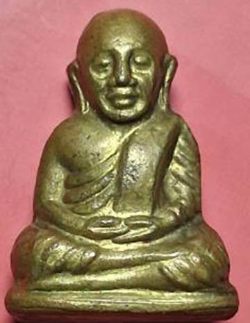 รูปหล่อปั๊ม ลพ.เงิน วัดบึงนาราง ปี 15