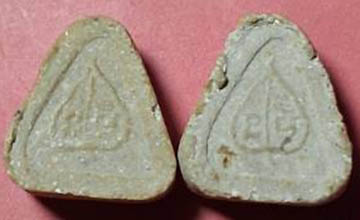 ปิดตานะมิ ลป.สี วัดถ้ำเขาบุญนาค 2 องค์