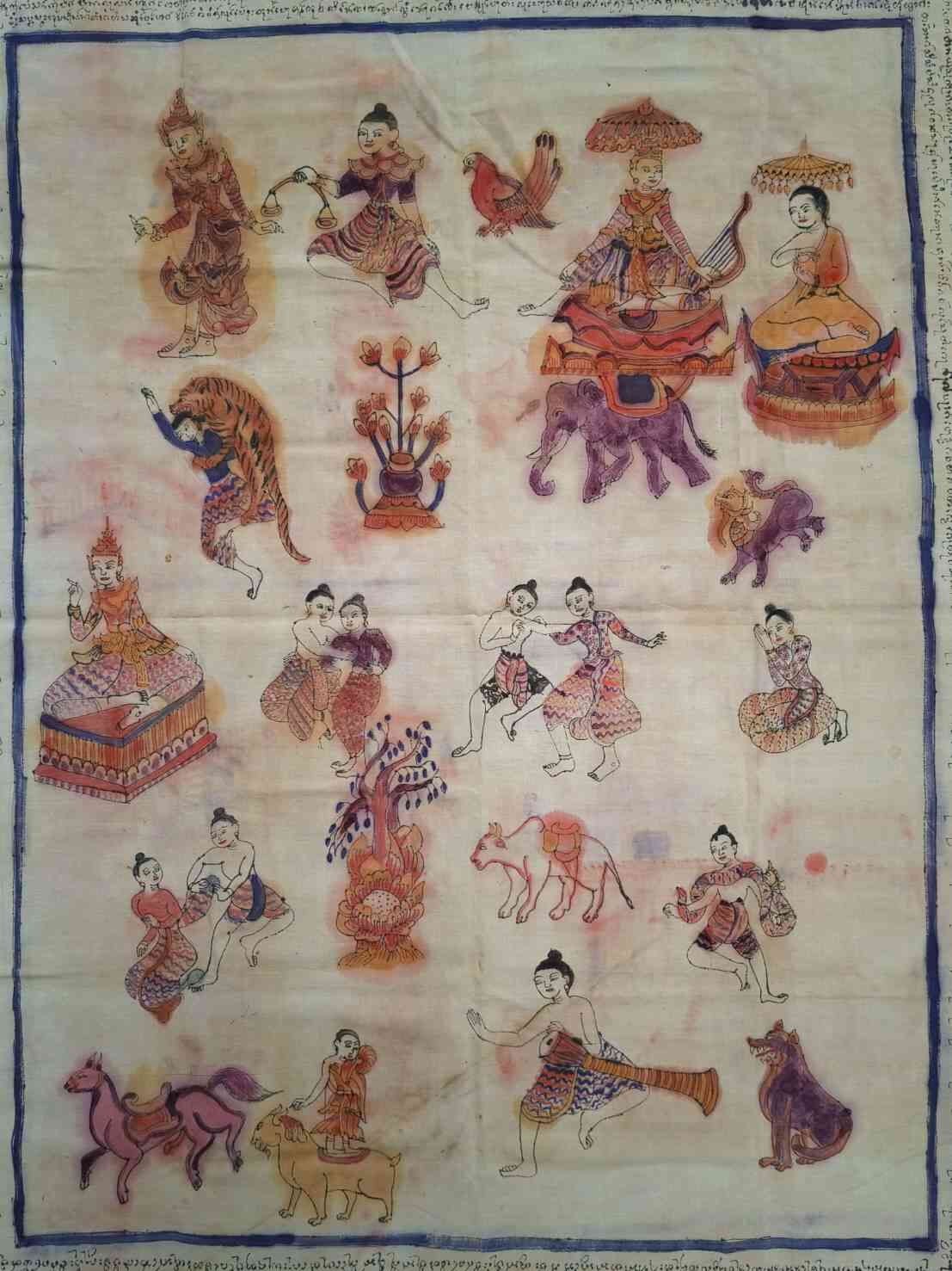 ผ้ายันต์เมตตาโบราณ