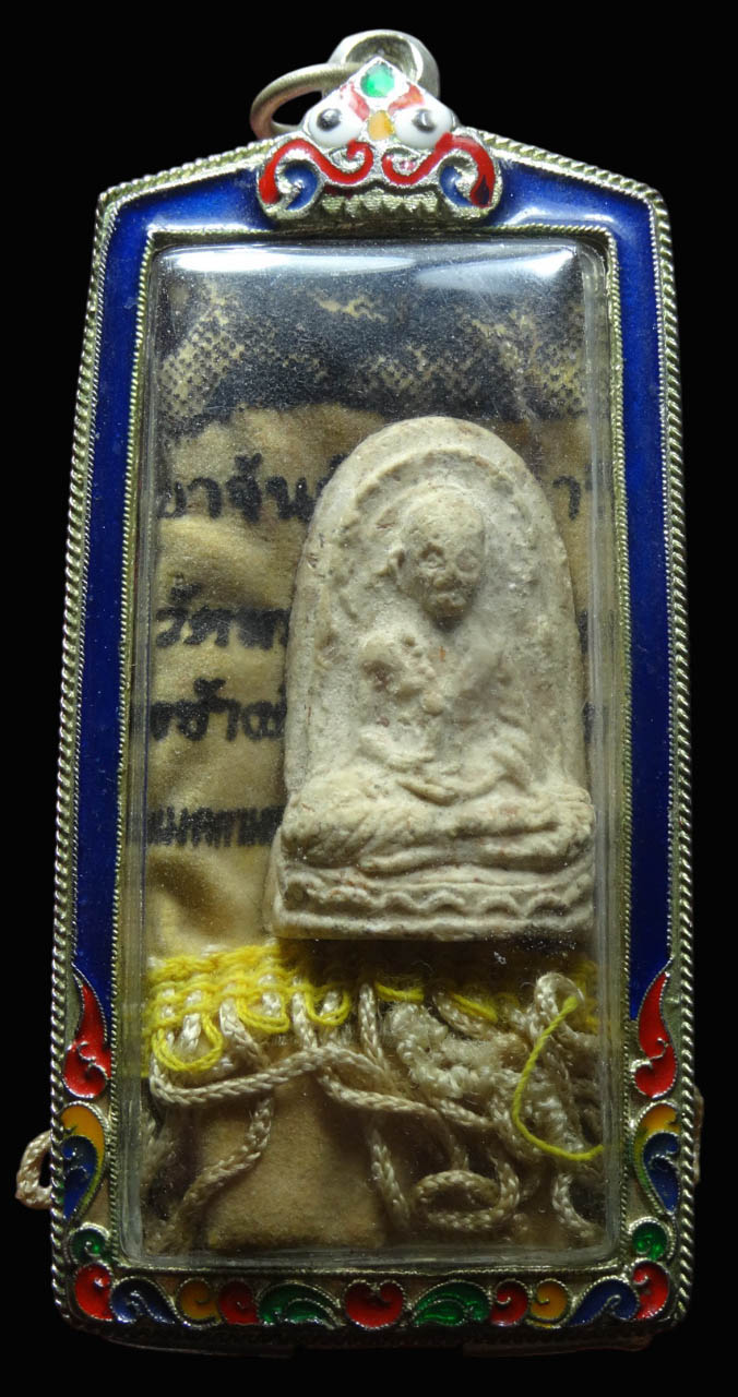 ชุดของคลัง ผ้ายันต์ ตะกรุด และพระผงเกจิ