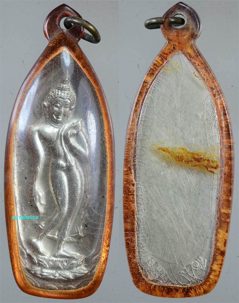 #16934 เหรียญพระลีลา หลังเรียบ เนื้อเงิน