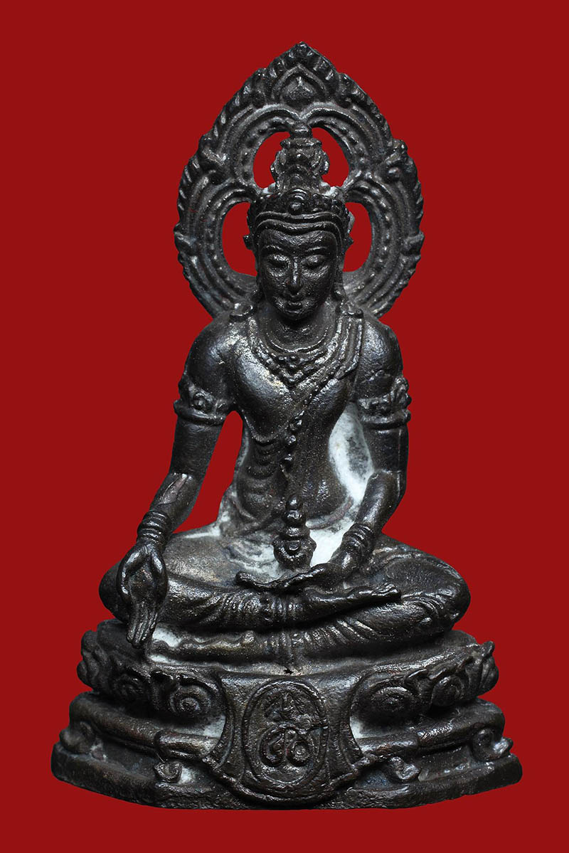 พระกริ่งศิริราช 84 ปี หลวงพ่อเกษม