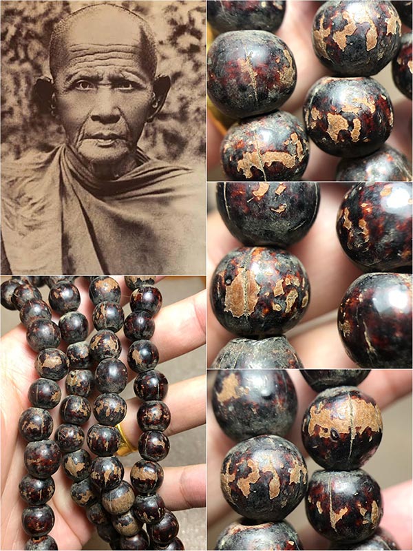 สร้อยประคำลูกกระดอนสะท้อนหลวงพ่อรุ่ง