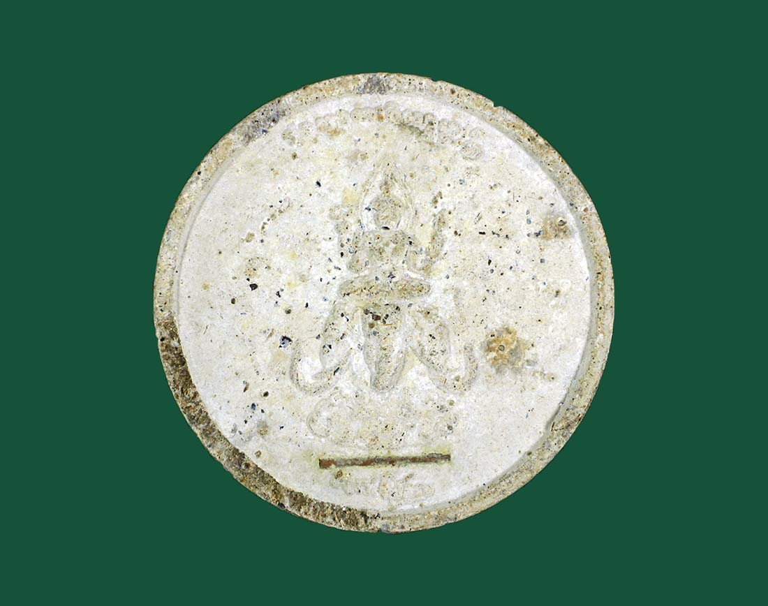 พระผงเสาหลักเมืองอินทขิล เชียงใหม่ ปี 48