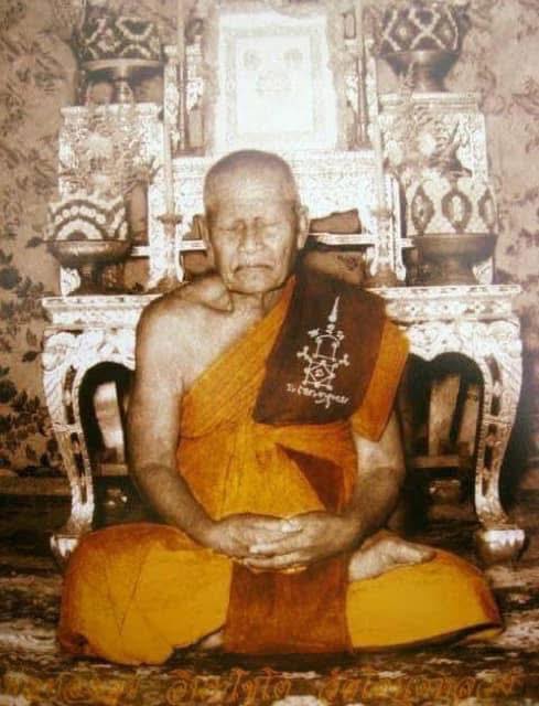 ตะกรุดพอกคลั่งหลวงพ่อทองศุขวัดโตนดหลวง