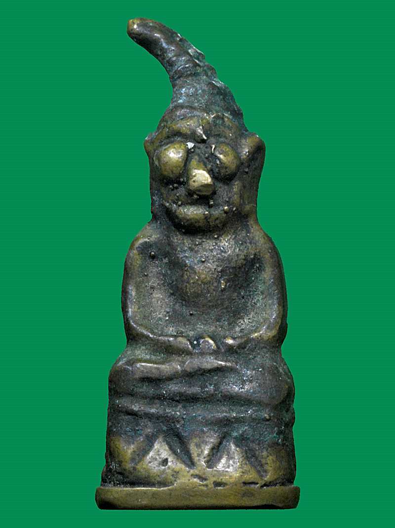 ไอ้งั่ง ทองผสมเก่าโบราณ ขนาดเล็ก