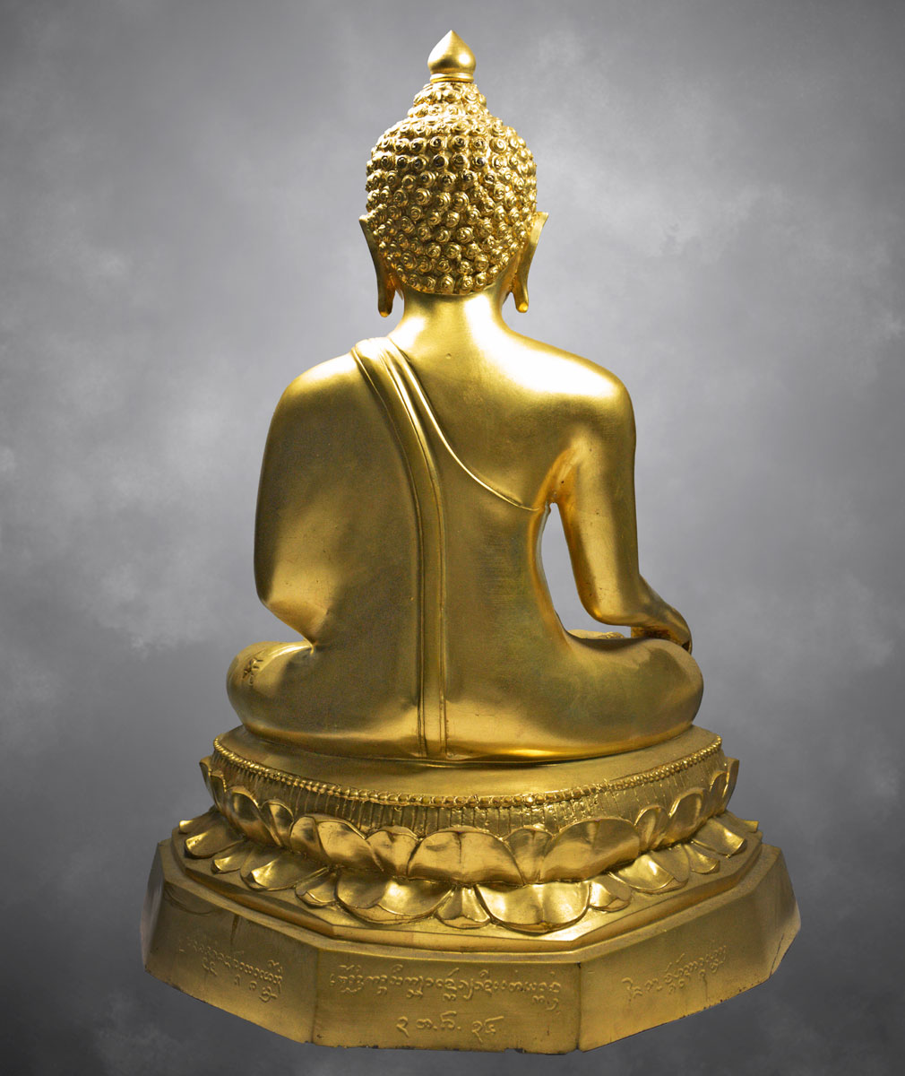 พระบูชาเชียงแสนสิงห์หนึ่ง ญสส. ปี2536