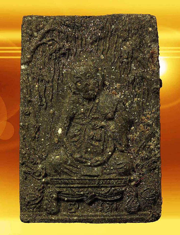 ครูบากองแก้ว ญาณวิชโย รุนจตุพร