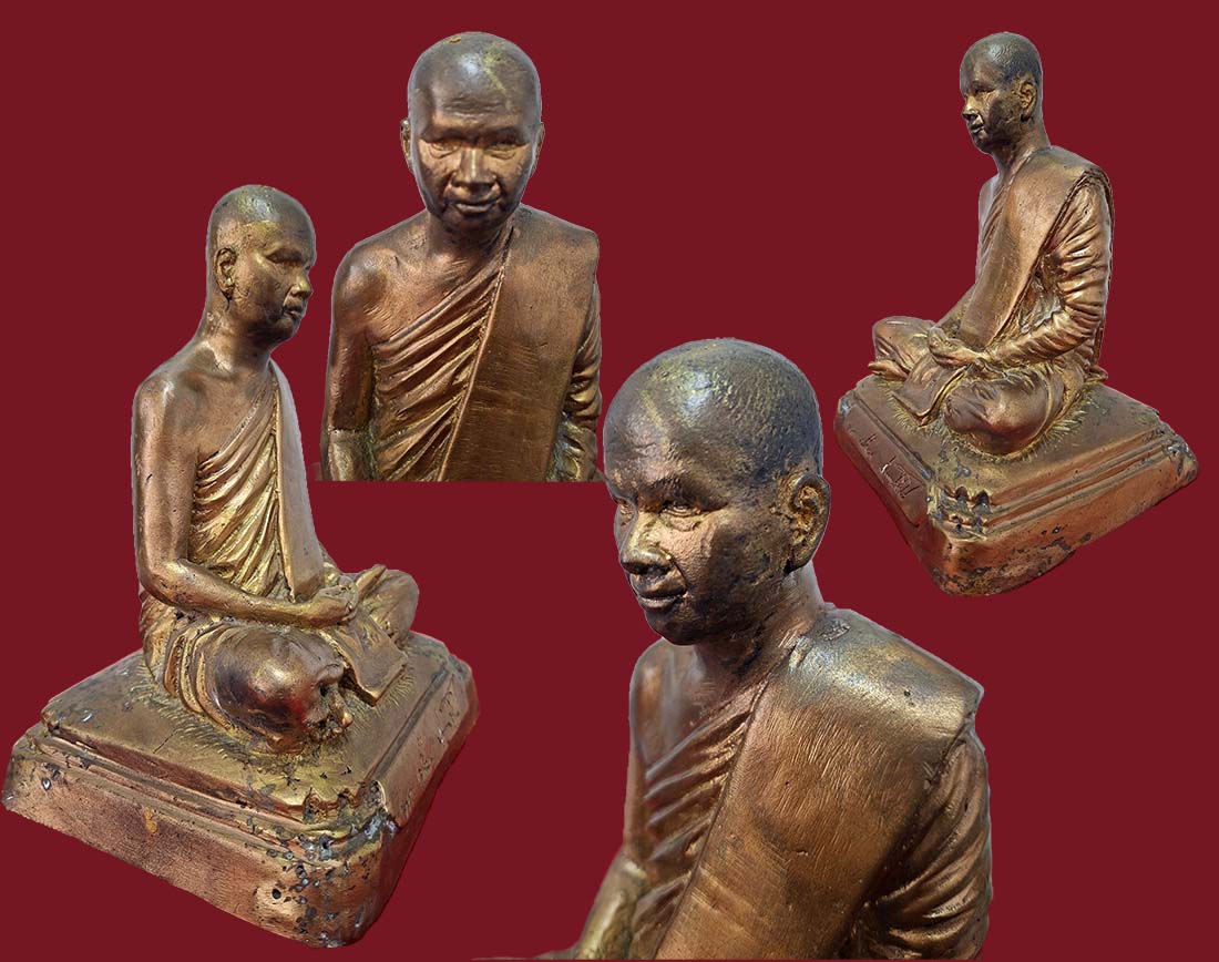 รูปหล่อบูชา รุ่นแรก ลป.เปลี่ยน ปี 56