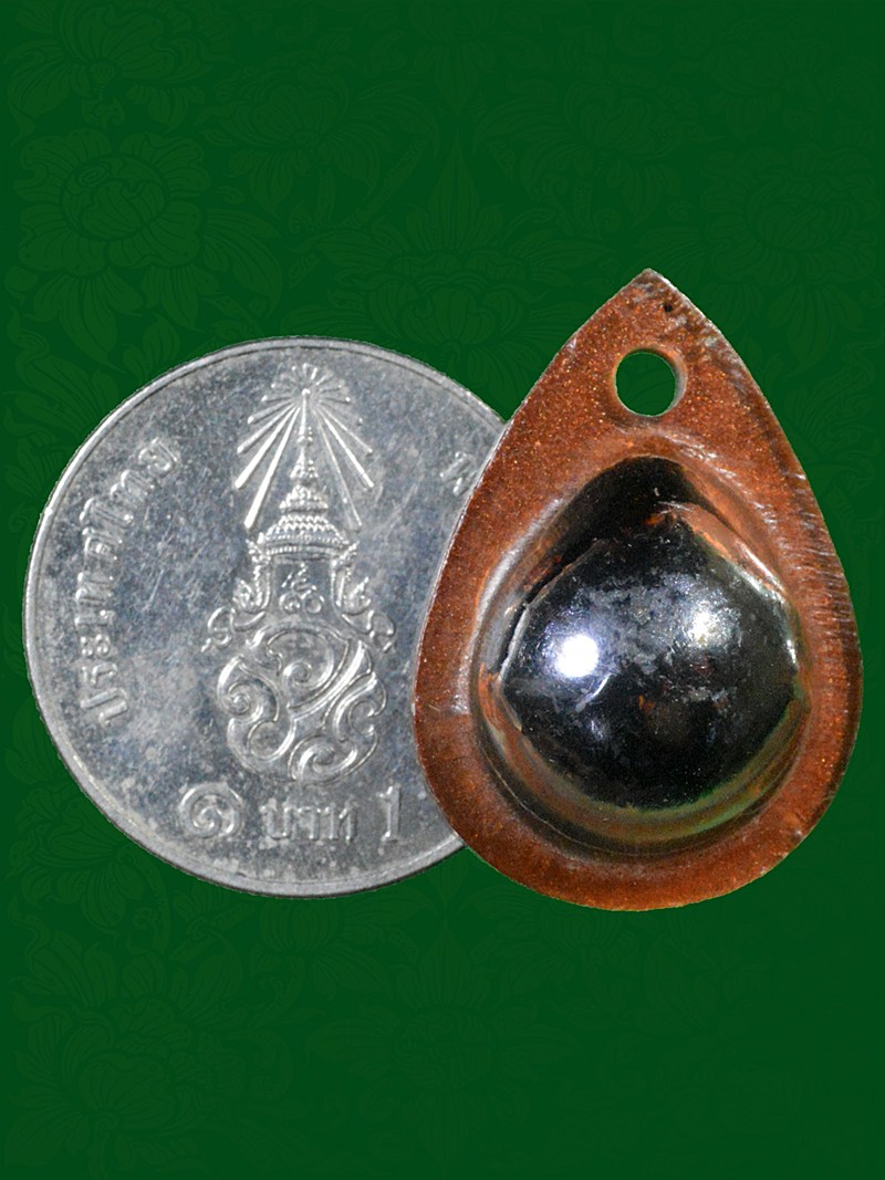 สีผึ้งพะยองคำผีหุง ครูบาวัดไม้ฮุง