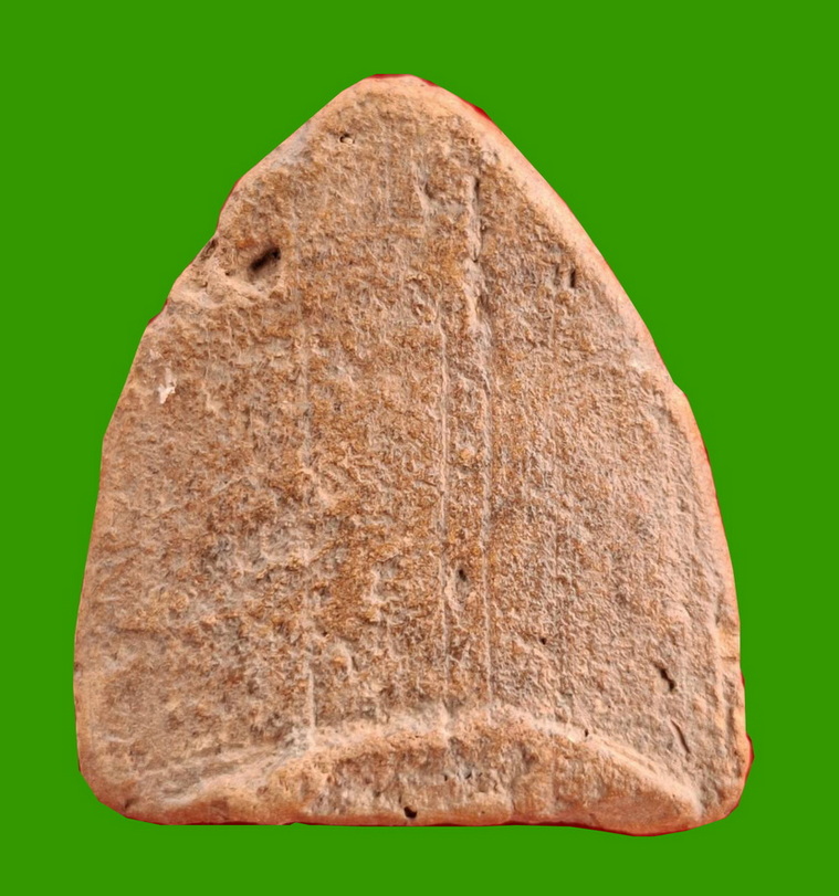 หลวงพ่อโต กรุบางกระทิง เต็มฟอร์ม