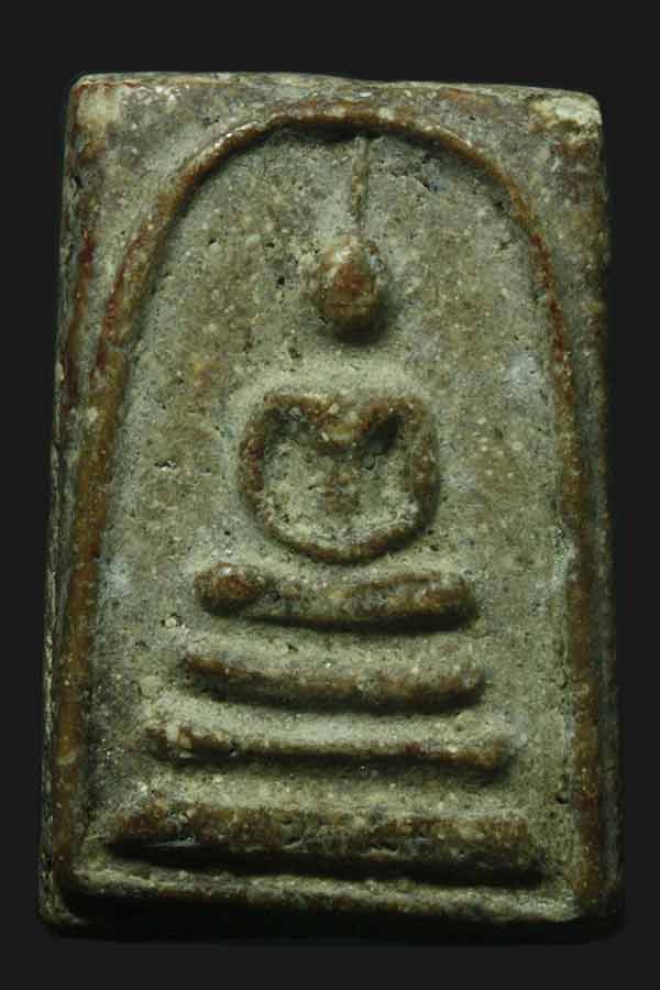 พระสมเด็จวัดระฆัง พิมพ์เจดีย์