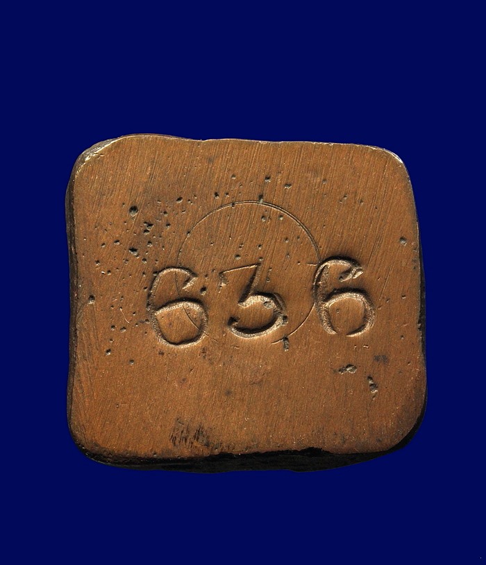 พระหลวงปุ่ทวด เบตงKA03