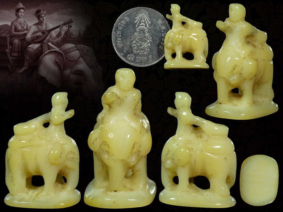 อุติ่งงาแกะเก่า โบราณล้านนา