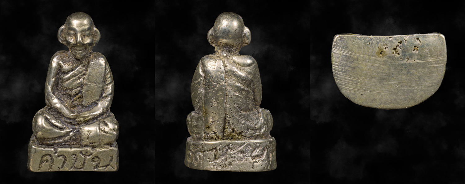 รูปหล่อรุ่นแรกครูบาคำปัน วัดหัวฝาย 2องค์