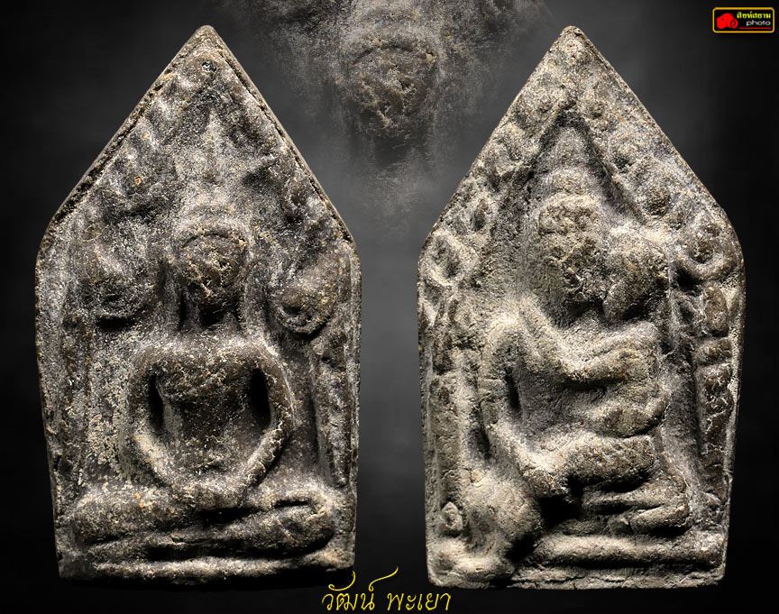 ขุนแผนอุ้มนางหลวงพ่อเสน่ห์ วัดเชียงขาง  