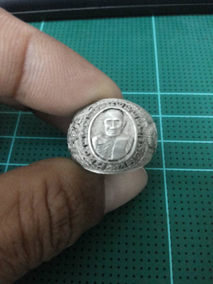 แหวนเงินหลวงปู่ทวดไซด์60-61