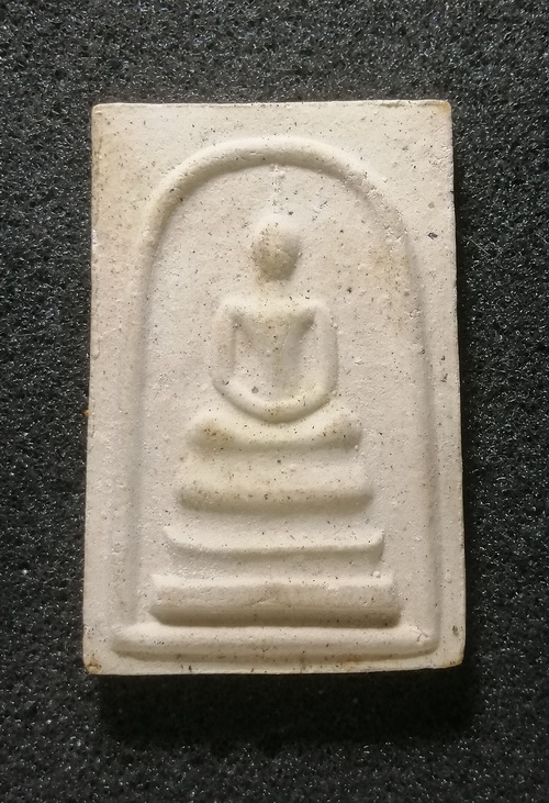 พระสมเด็จหลวงพ่อเต๋ คงทอง ปี2516