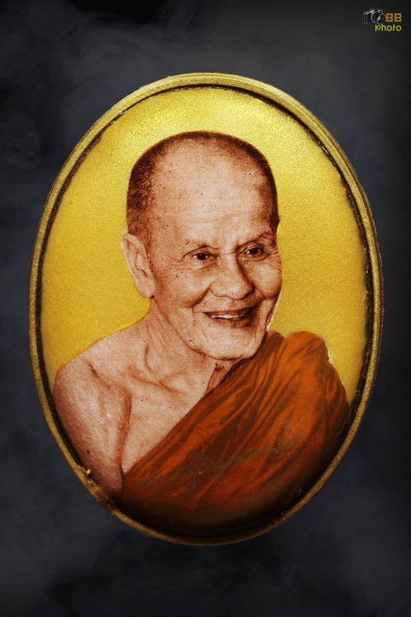 ล็อคเก็ตเจริญพร เจริญลาภ หลวงปู่บัวเกตุ 