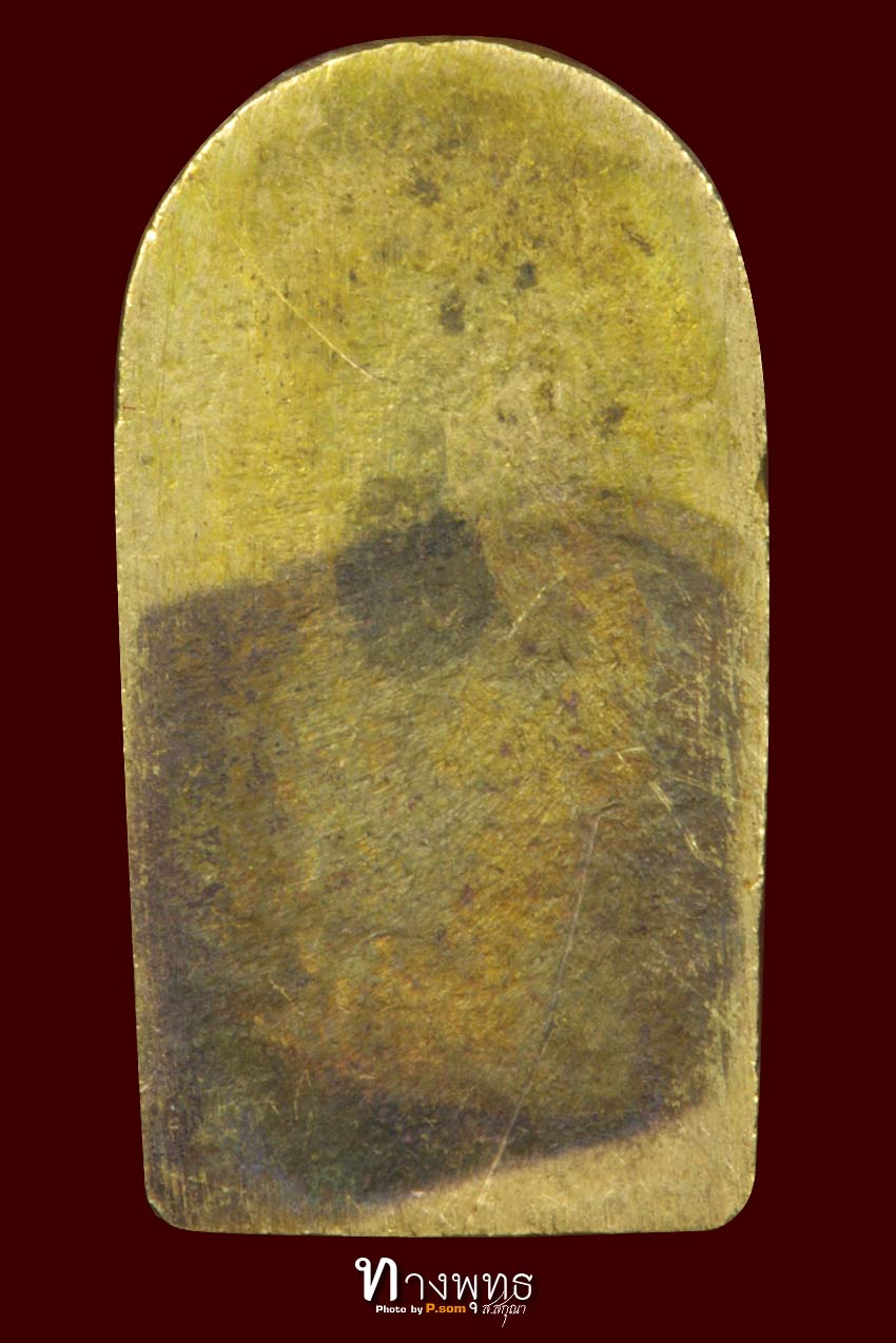 พระแก้วใบมะขาม พ.ศ.2497 วัดอนงคาราม