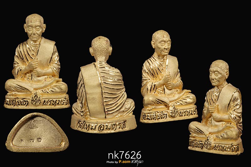 รูปหล่อสมเด็จพระพุฒาจารย์โต พรหมรังสี วัดใหม่อมตรส บางขุนพรหม ปี 2540  เนื้อทองคำขัดเงา หมายเลข 72 