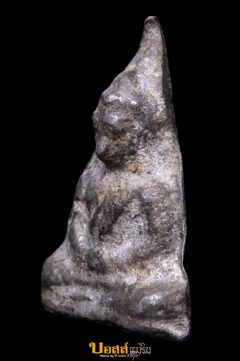 พระเชตุพน กรุวัดเชตุพน จ.สุโขทัย